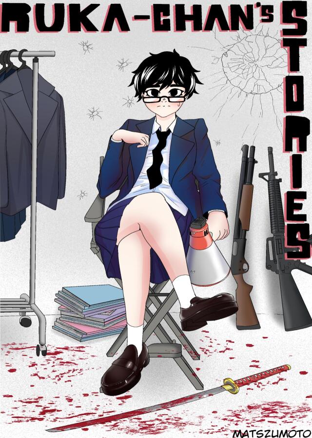 Ruka-Chan's Stories