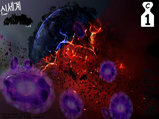 The New World  Chapter 1   -   Destructions