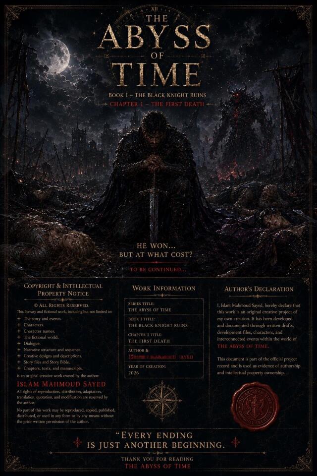 The Abyss of Time
