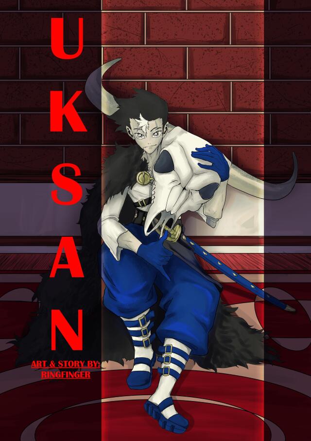 UKSAN