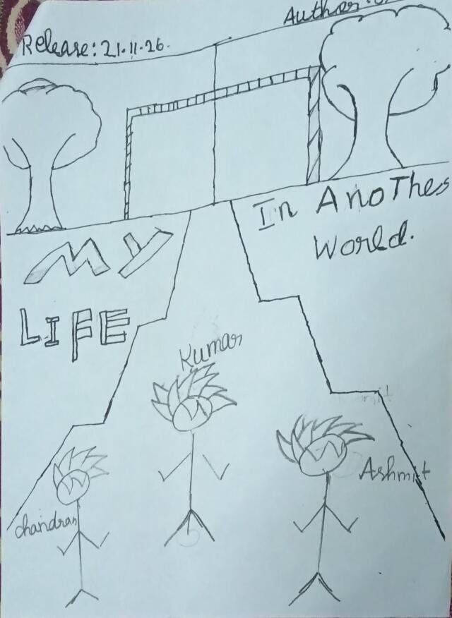 My life in another world season 1 the teleportation arc
