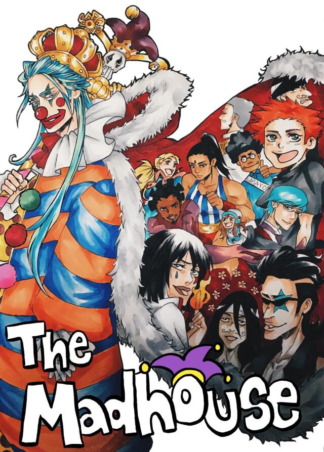 The Mad House 