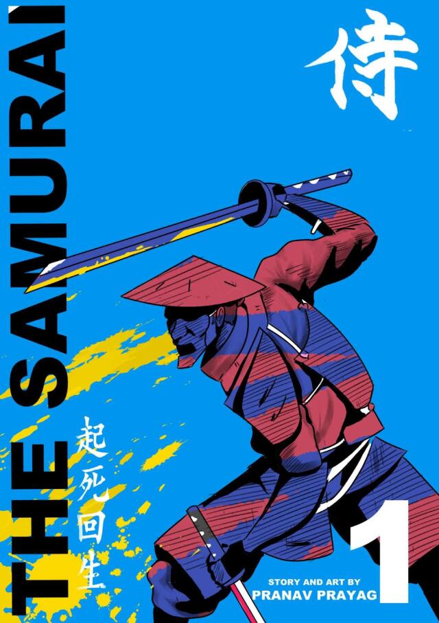 The Samurai