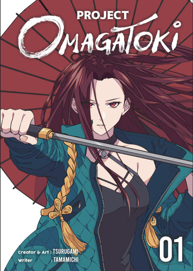 Project Omagatoki