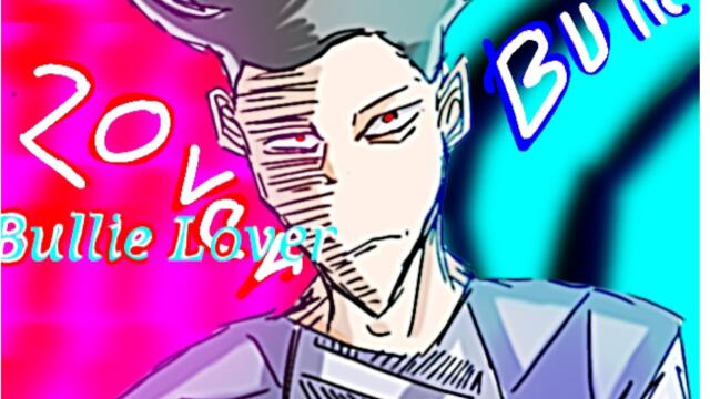 Bullie lover