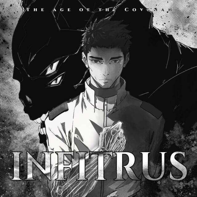 INFITRUS