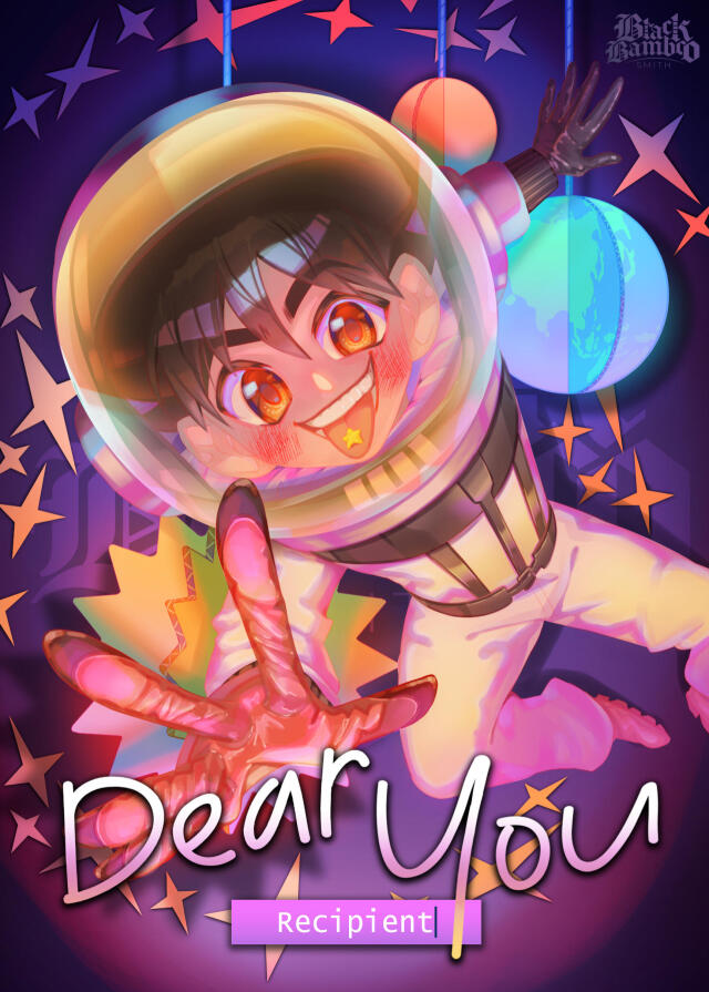 Dear You: Recipient