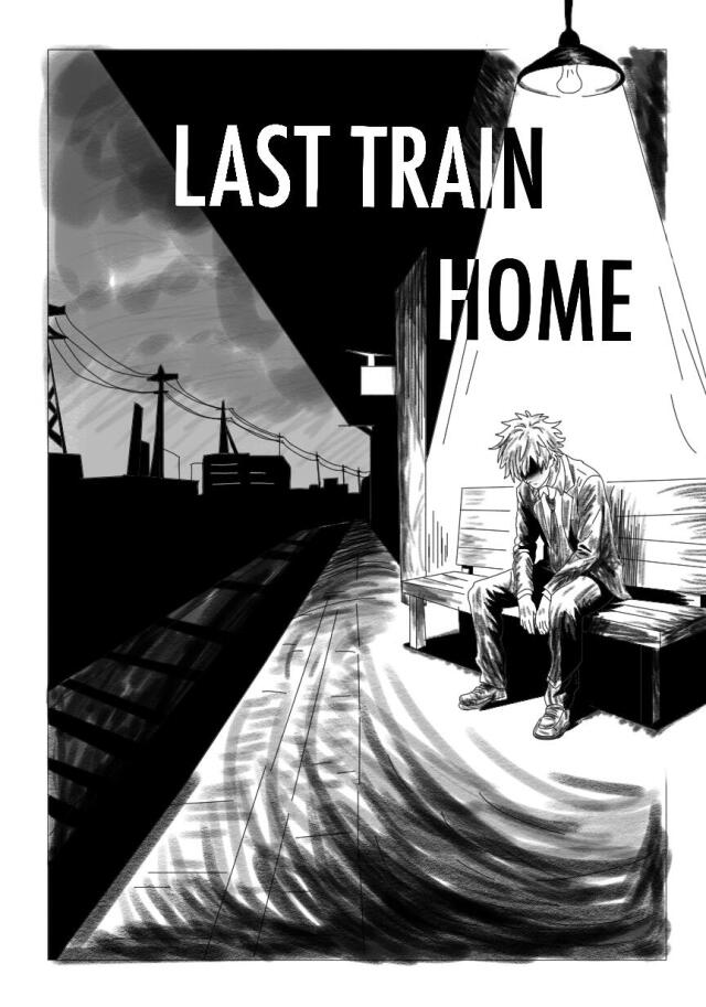Last Train Home