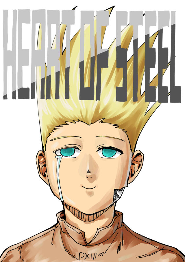 Heart Of Steel