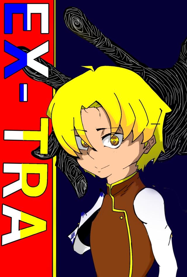 Ex-tra