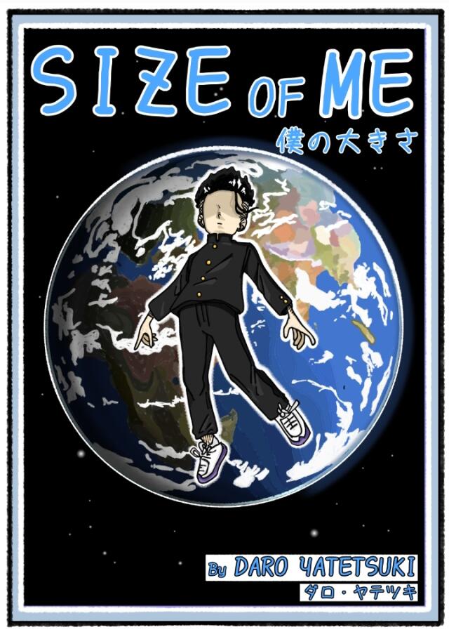 Size of Me