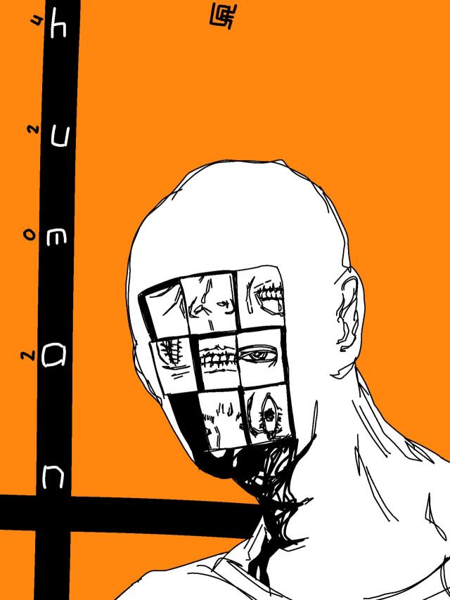 Human +