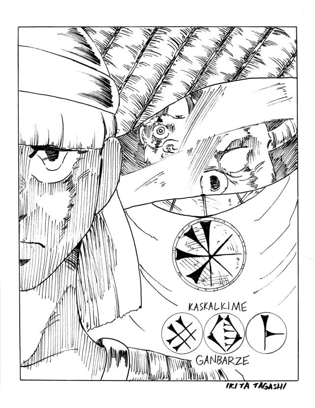 Kaskalkime - Ganbarze: The Man, The Beast