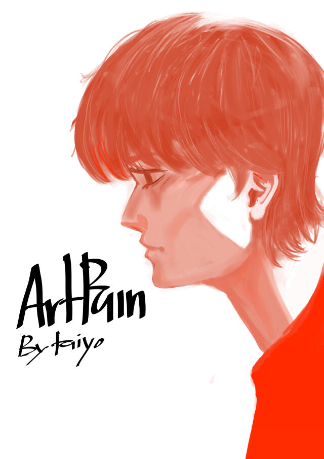 art pain