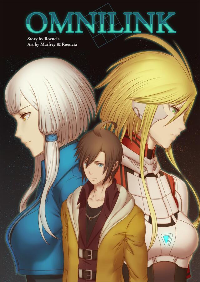 Omni Link (comic & visual novel)