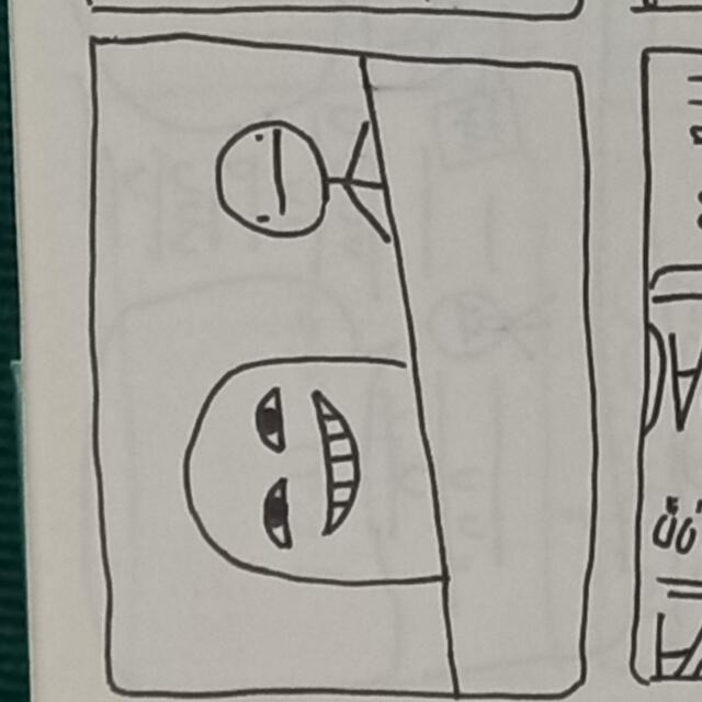 Kangman and Nok (Stickman and bird)