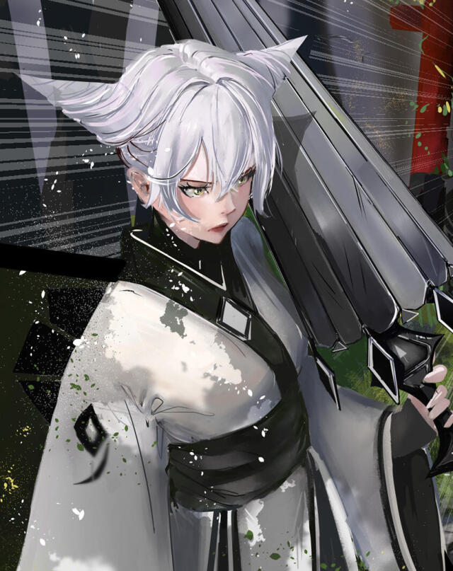AMATERASU