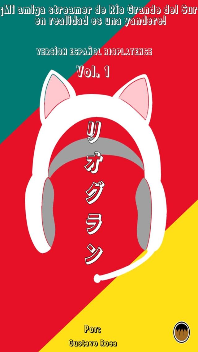 Rioguran
