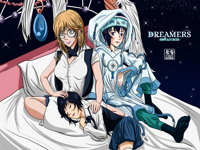 DREAMERS ~Soñadores~