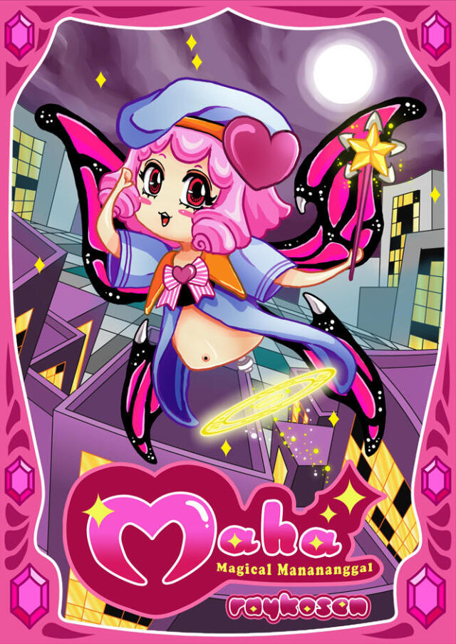 MAHA MAGICAL MANANANGGAL