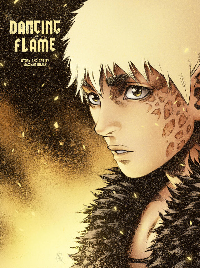Dancing Flame