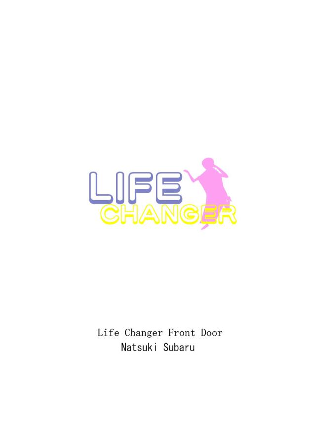 Life Changer Front Door