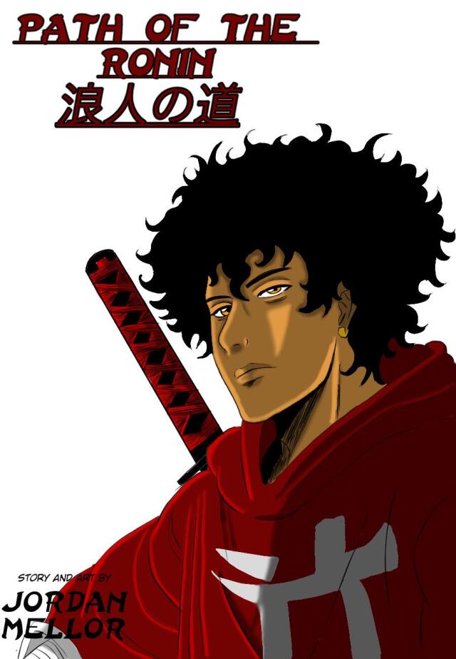 PATH OF THE RONIN 浪人の道