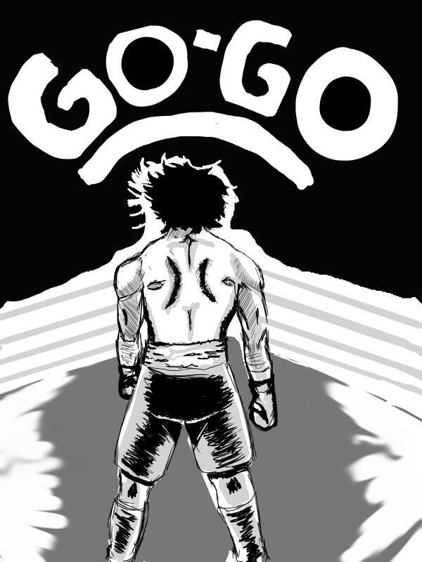 GO! GO!