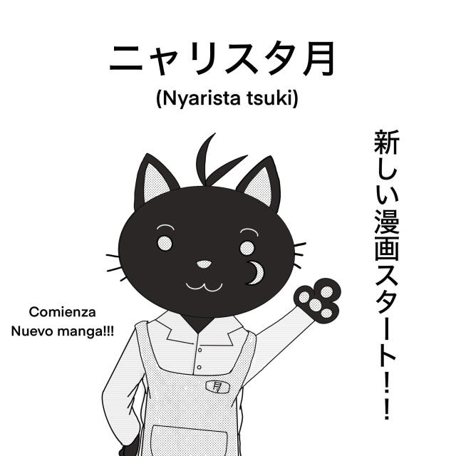 Nyarista tsuki
