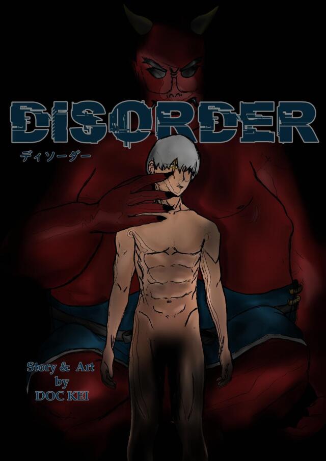 DISORDER
