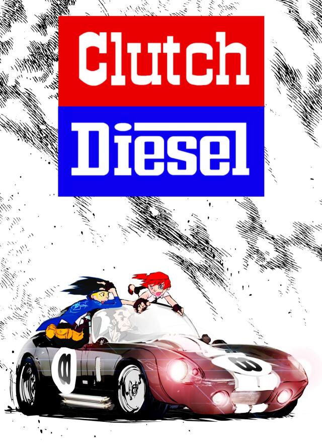 Clutch Diesel