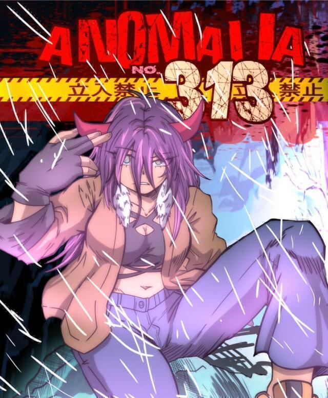 Anomalia No.313