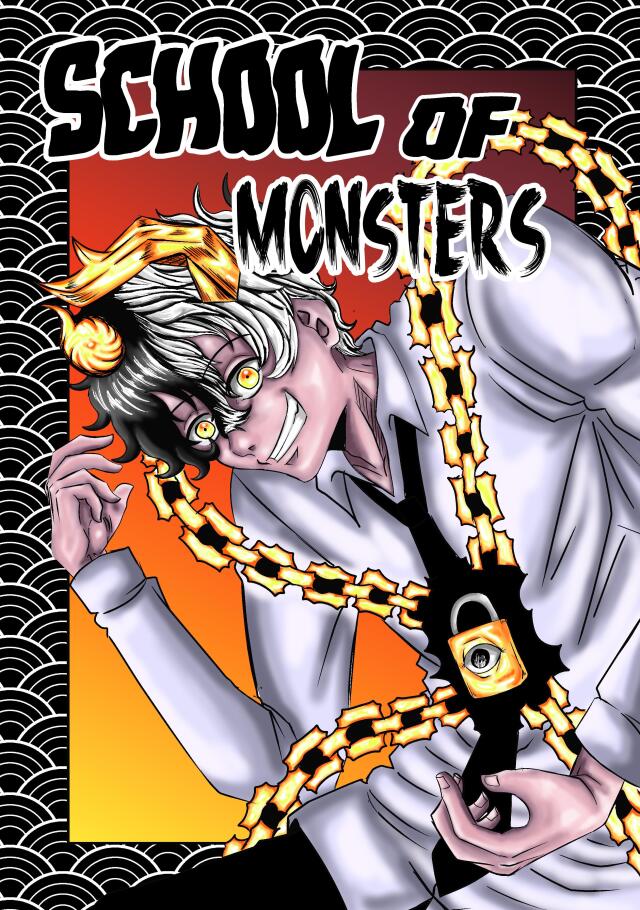 SCHOOL OF MONSTERS