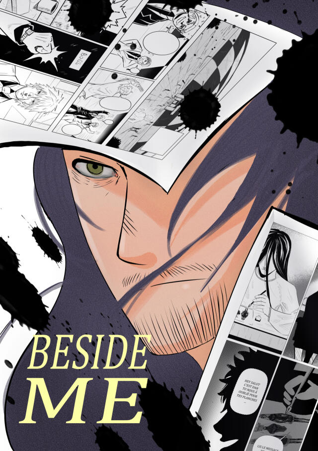 Beside me