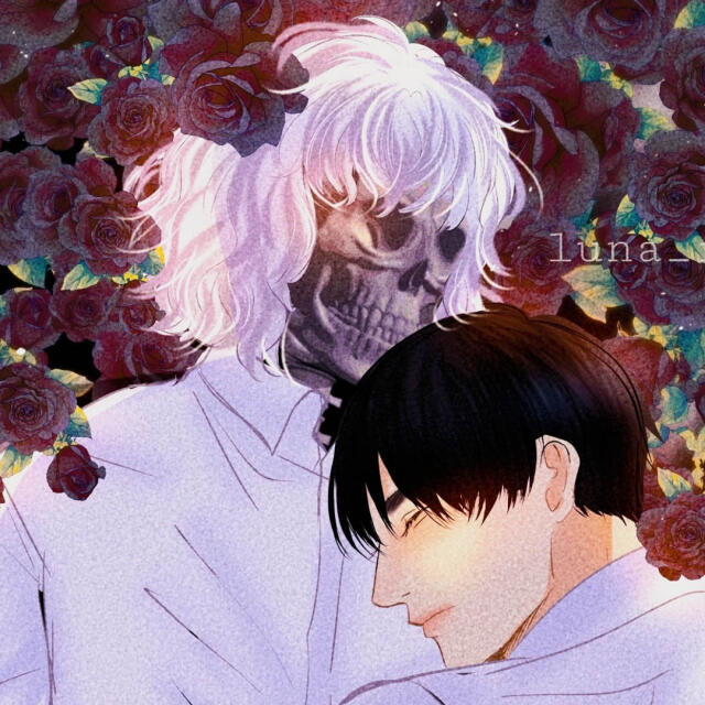 My sweet ghost
