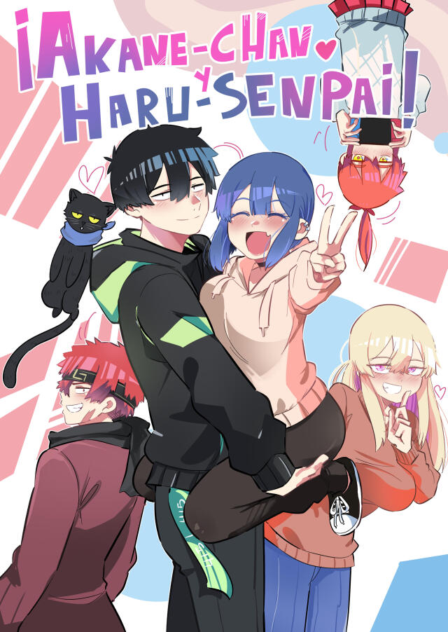 ¡Akane-Chan y Haru-Senpai!