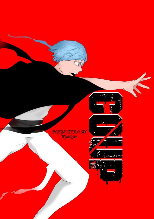 Coup