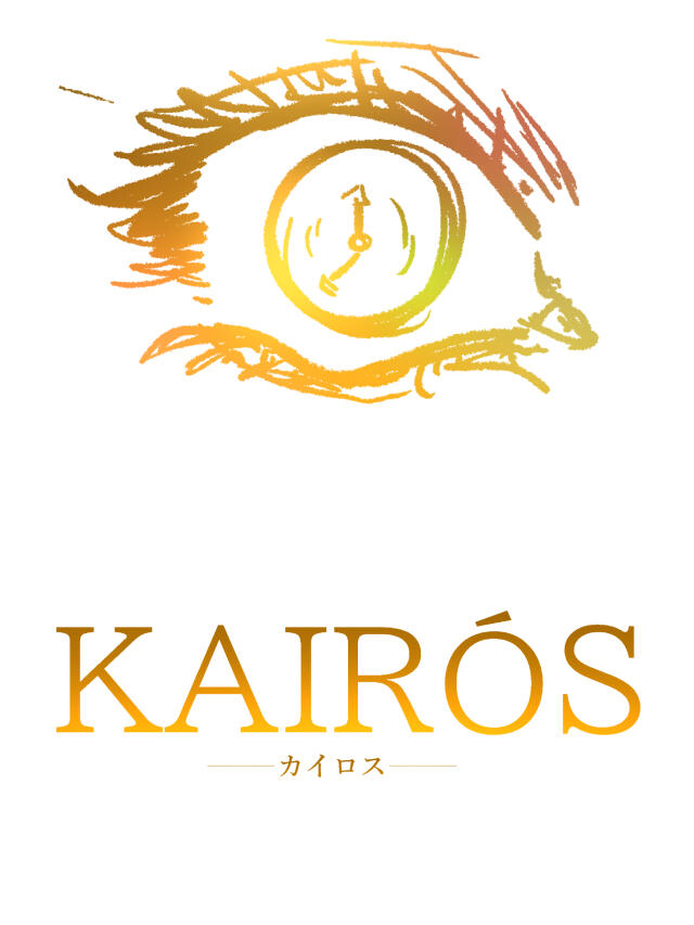 KAIRÓS