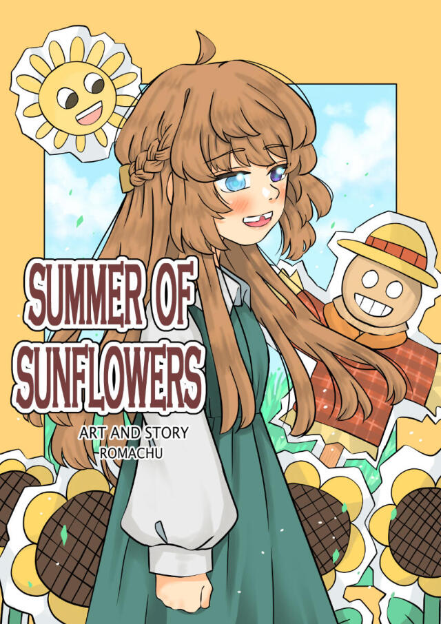 Summer of sunflowers