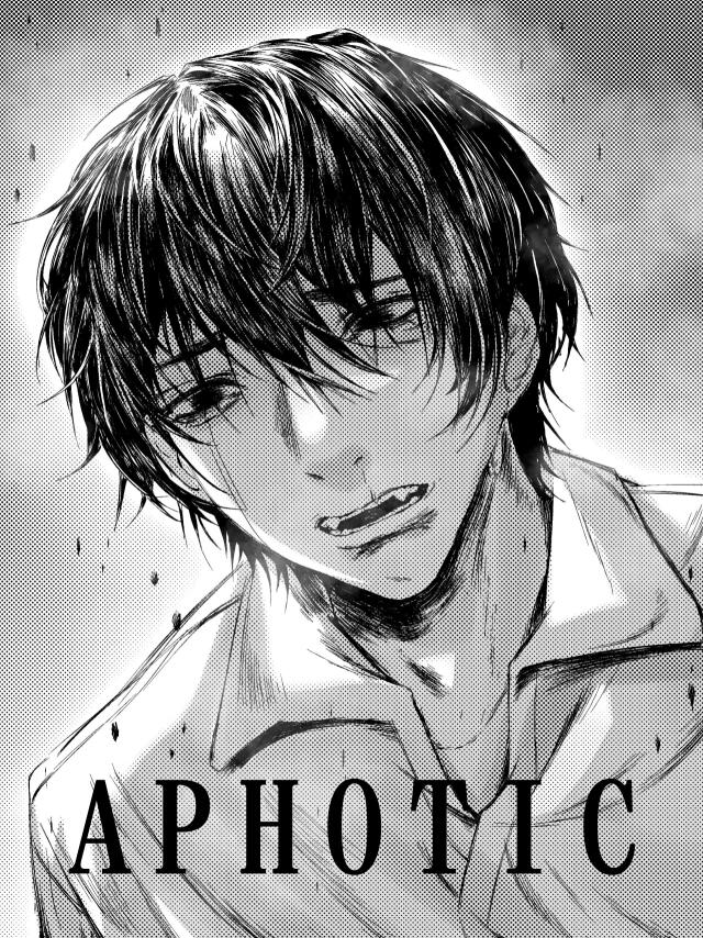 Aphotic - without light