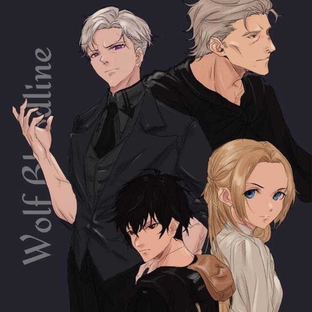 Wolf Bloodline