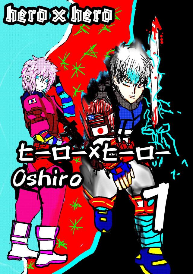 HERO X HERO