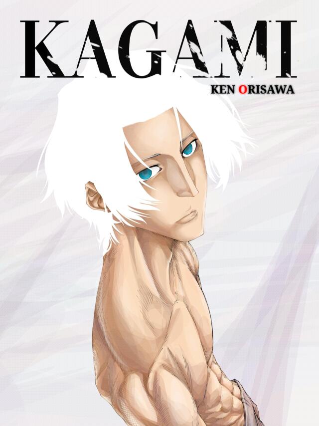 KAGAMI