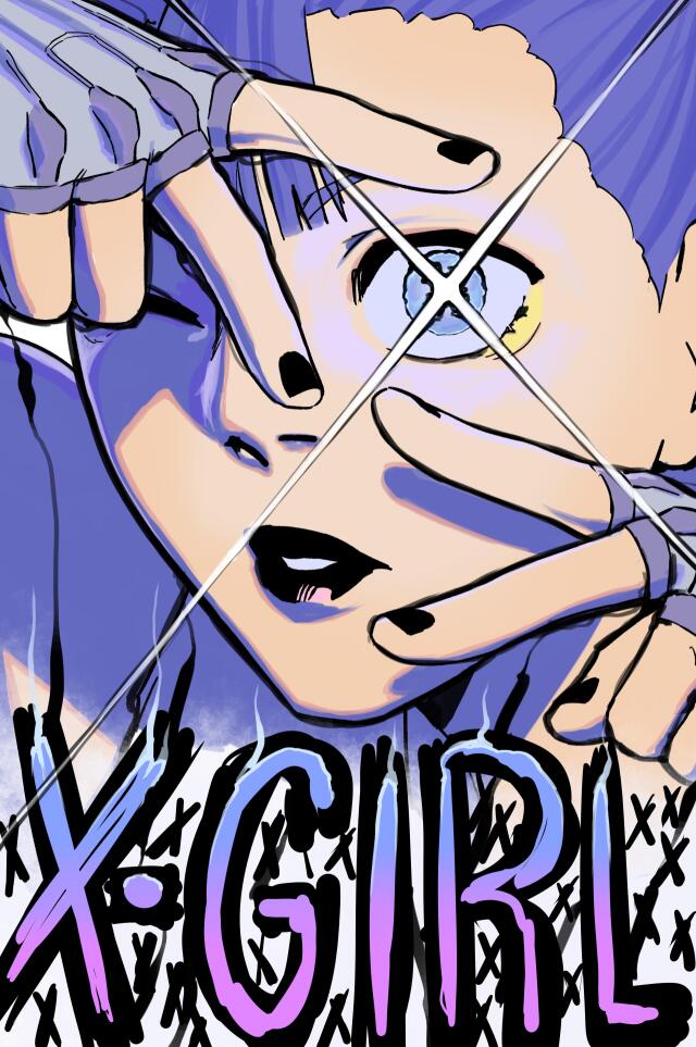 X-Girl is Dead