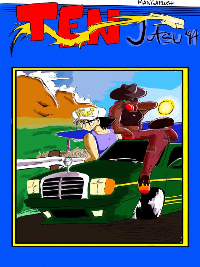 Ten-Jutsu '94(OLD)