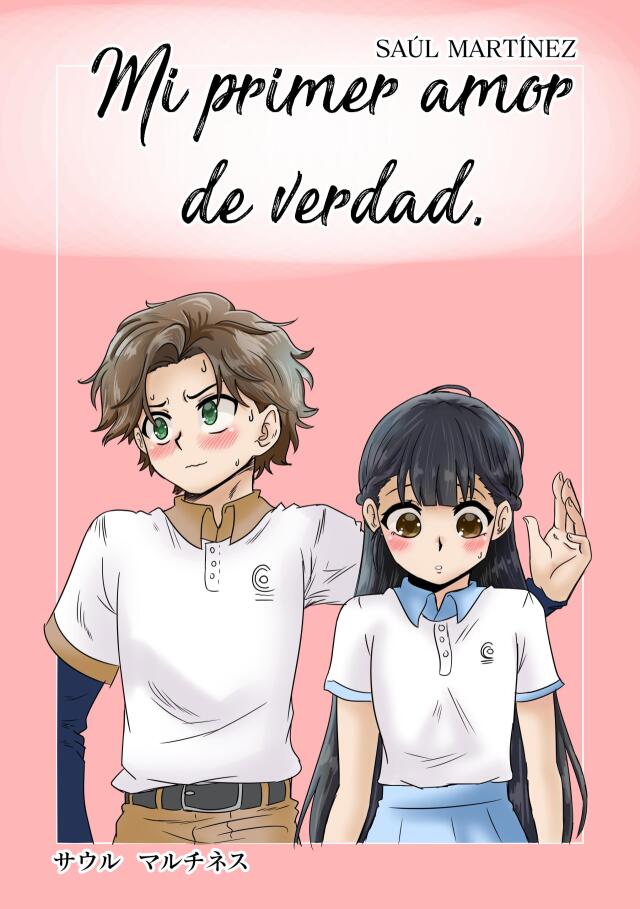 Mi primer amor de verdad
