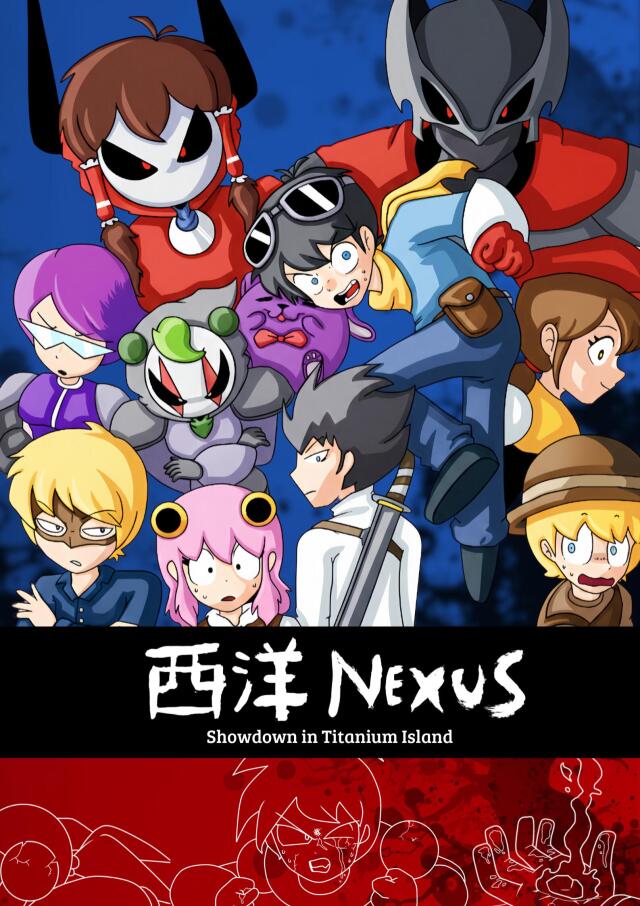 西洋Nexus - Prologue