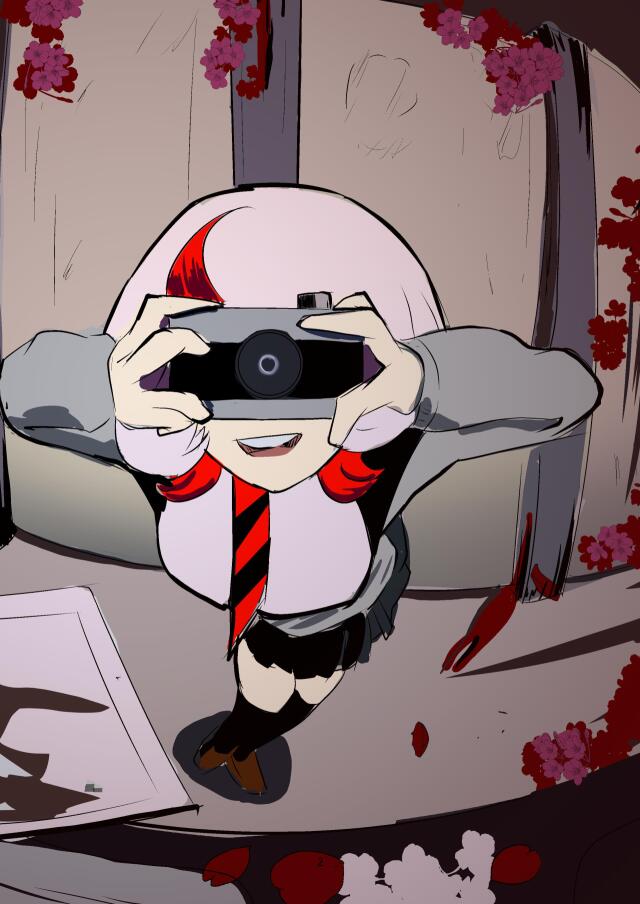 Yakitsuku