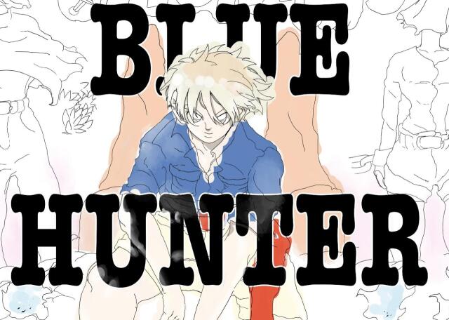 BLUE HUNTER - THE FALLEN