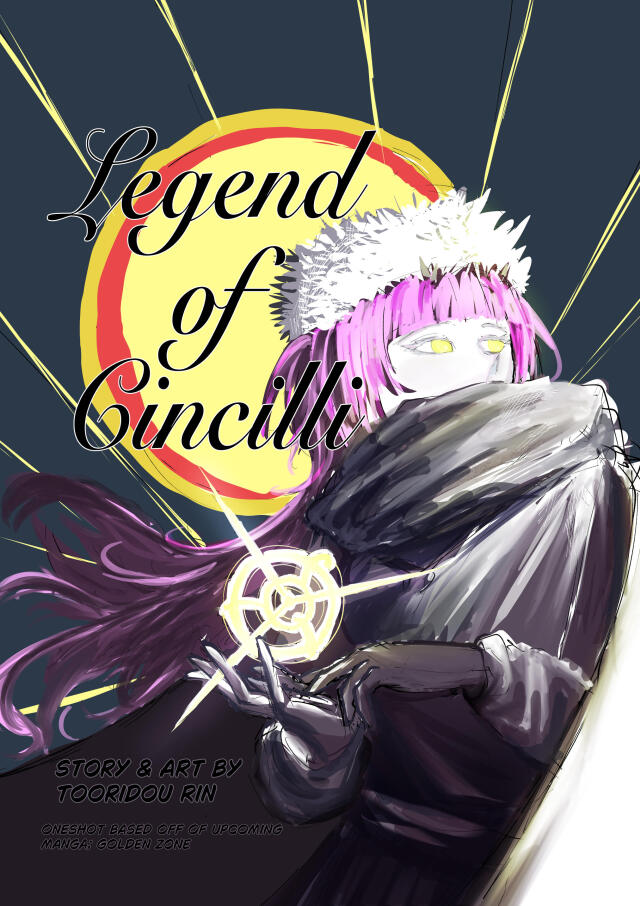 Legend of Cincilli 